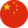 chi-CN