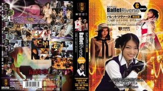 Mosaic SSPD-080 End - Full Version Rivers Barrett -