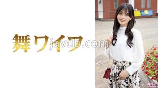 292MY-1019 Ayana Mogami 1