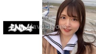 Mosaic 534CRT-077 11 Hours Of Wearing Personal Shooting Mint Green Pants From The Countryside _ I Continuously Creampied On A Fair-skinned Hairless w #077