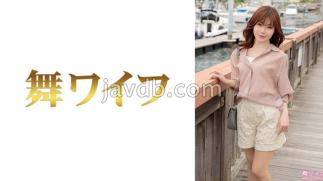 292MY-1021 Sachika Akiyoshi 1