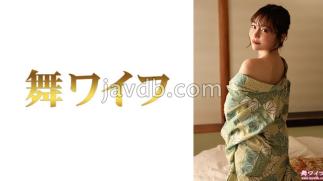 292MY-1022 Akiyoshi Sachika 2