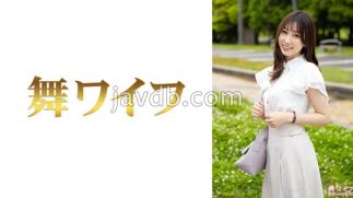 292MY-1023 Haruno Ai 1