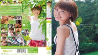 Mosaic KAWD-340 City Of Sound - Special Training Avion Avion H Takeshi Standing Hazukashikutsu
