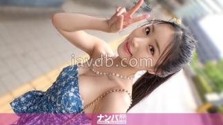 200GANA-3299 A Cool Older Sister With Patchy Cat Eyes Exposes Her Ahee Face With A Trotro Sensual Massage!! It's exciting to see a good ass sister going crazy while shaking her plump meat, isn't it? Seriously, soft people, first shot. 2254 Seriously soft, first shot. 2254