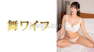 292MY-1026 Kyoko Kobashi