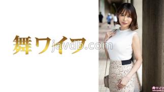 Mosaic 292MY-1047 Shoko Irida 1