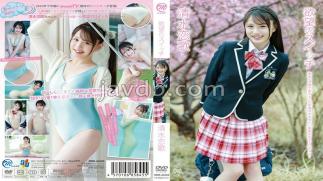 MMRAA-369 The Switch of Desire / Renka Shimizu