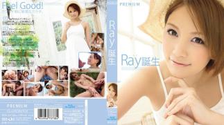 Mosaic PGD-657 Ray Birth (Blu-ray)