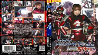 THPA-13 Super Heroine in Peril!! VOL.13 Space Detective Rapture