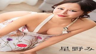 Caribbeancom CR-032926-001 A Daycare Center for Adults - A Dirty Talking Older Sister Lets You Suck Her Breasts and Pamper You - A daycare center for adults A dirty talk whispering sister will suck your breasts and pamper you