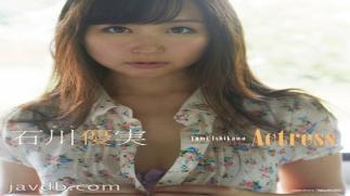 TSBS-81030 Untitled / Yumi Ishikawa (Blu-ray Disc)
