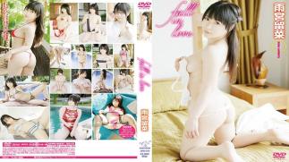 GRD-079 Fall In Love / Amemiya Atsushi