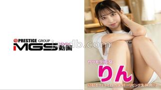 583ERKR-1105 Girlfriend Rin Wake Up  Living Room Raw Insertion