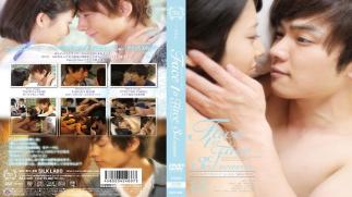 Mosaic SILK-035 Face To Face 3rd Season