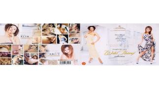 DWI-01 Wild Thing! Rena Inoue Chihiro Kondo Collection
