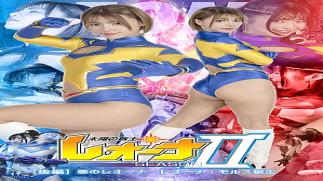 Zen ZENP-07 Sun Warrior Leona II: Part 2 Evil Leona Leona Morus is Born Sun Warrior Leona SEASONⅡ Part 2 Evil Leona Leona Morus is Born