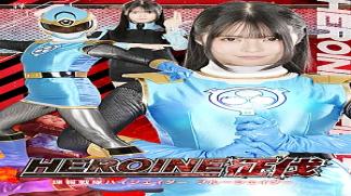 Zen ZENP-11 Heroine Conquest: Intelligence Squadron High Shader - Blue Shader HEROINE Conquest Intelligence Squadron High Shader Blue Shader