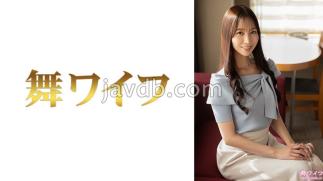 292MY-1027 Kaori Mori 1