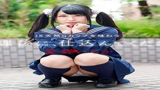 Caribbeancom CR-041226-001 Special Lesson After School: Enjoying a girl's natural G-cup breasts Taste JK's natural G-cup breasts