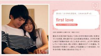SILK-034 First Love