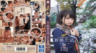 Mosaic MUM-287 Unprovoked Married Life.First Shooting Shaved Mari Koizumi (provisional) 148cm