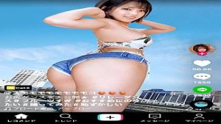 Jackson 390JNT-007 Fucking Tide Leviathan Posts erotic videos on TikTok, picks up the poster girl of a fruit parfait specialty shop on social media, makes the super-idol-class beauty cum with a merciless big cock piston, and spreads out the squirting cum while her super peach butt ripples, making her fully erect and nudging TikTok girl @00001 Squirting Leviathan Posts erotic videos on TikTok, picks up the poster girl of a fruit parfait specialty store on social media, makes the super idol-class 