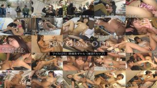 English sub SDAM-167 On Days When Work Finishes Early, It's A Wild Orgy With Girls And Chu-hi (a Type Of Alcoholic Beverage)! Maika (25) And Her Colleagues