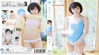 MMR-AZ110 Pure Chronicle / Yui Shibata