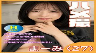 Mosaic Amateur Tv 583ERKR-1110-RM Reducing Mosaic Gonzo Mami 27 years old
