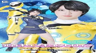 Giga SPSF-46 Nipple-Tingling Heroine: SP Soldier Soldier Yellow – Unmask the Degenerate Doctor's Ambitions! SP Soldier Soldier Yellow – Unmask the Degenerate Doctor's Ambitions! Volume