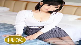 Luxury Tv 259LUXU-251 Luxury TV 231 Luxury TV 231