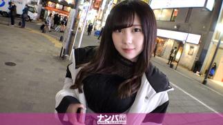 200 Gana-2418 Serios Soft On, First Shot. Want and Upload a review of the 1577 Health Device and YouTube! Vienna i hit on a girl working at a hostess bar in a Shinjuku with an electric massager. Success Free Filmed An Erotic Video of Hair Shaking Huge Breast